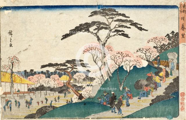 Nippori, mid-1830s. Creator: Ando Hiroshige.