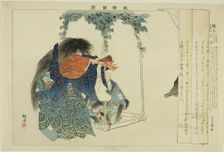 Nishikigi, from the series "Pictures of No Performances (Nogaku Zue)", 1898. Creator: Kogyo Tsukioka