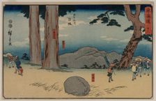 Nissaka: The Night-Weeping Stone at Sayo no Nakayama..., about 1848-50. Creator: Utagawa Hiroshige (Japanese, 1797-1858)