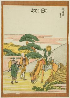Nissaka, from the series "Fifty-three Stations of the Tokaido (Tokaido gojusan tsugi)", Japan, c1806 Creator: Hokusai