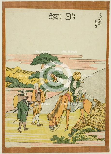 Nissaka, from the series "Fifty-three Stations of the Tokaido (Tokaido gojusan tsugi)", Japan, c1806 Creator: Hokusai.