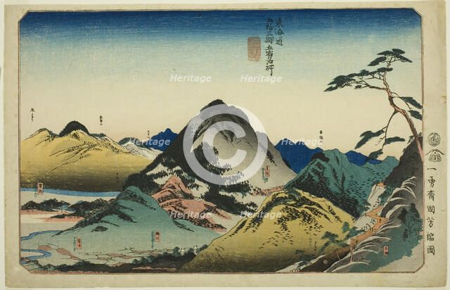 Nissaka, Kakegawa, Fukuroi, Mitsuke, and Hamamatsu, from the series "Famous Places ..., c. 1830/35. Creator: Utagawa Kuniyoshi.