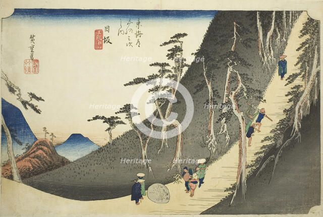 Nissaka: Sayo Mountain Pass (Nissaka, Sayo no nakayama), from the series "Fifty-thre..., c. 1833/34. Creator: Ando Hiroshige.