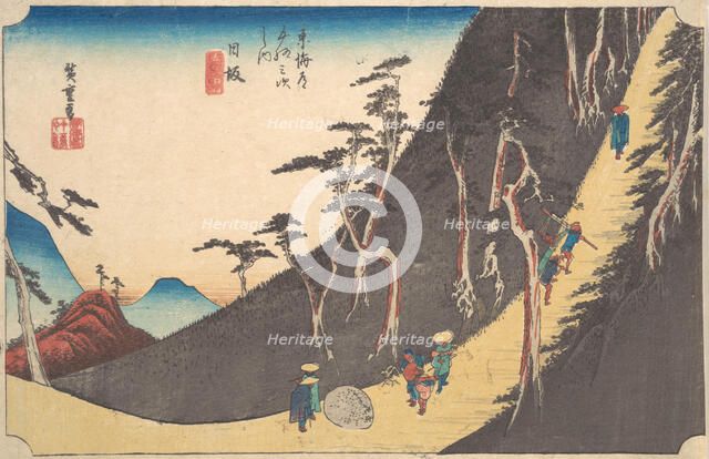 Nissaka, Sayo Nakayama, ca. 1834., ca. 1834. Creator: Ando Hiroshige.