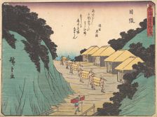 Nissaka; Sayo no Naka Yama, pass in the Bayo Mountains, ca. 1838., ca. 1838. Creator: Ando Hiroshige