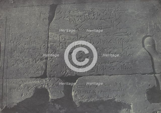Nubie. Grand Temple d'Isis, A Philoe, 1850. Creator: Maxime du Camp.