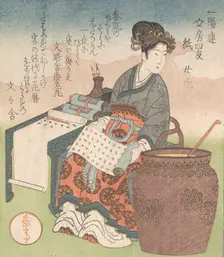 Nuji (Japanese: Joki; female attendant who compiled writings by Daoist sages); Paper .., ca. 1827. Creator: Gakutei