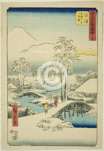 Numazu: Mount Fuji and Mount Ashigara in Clear Weather after Snow, no. 13 (Numazu, Ashigar..., 1855. Creator: Ando Hiroshige.