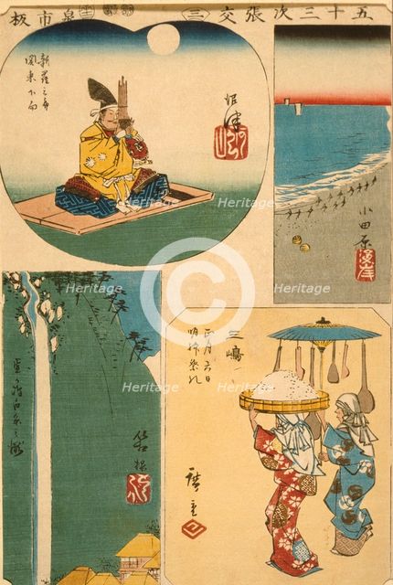 Numazu, Odawara, Hakone, and Mishima, no. 3 from the series Harimaze Pictures of the..., 1852. Creator: Ando Hiroshige.