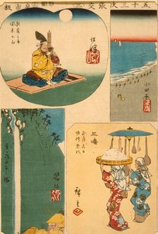 Numazu, Odawara, Hakone, and Mishima, no. 3 from the series Harimaze Pictures of the..., 1852. Creator: Ando Hiroshige