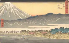 Numazu, ca. 1840., ca. 1840. Creator: Ando Hiroshige
