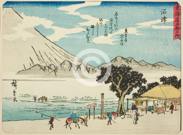 Numazu, from the series "Fifty-three Stations of the Tokaido (Tokaido gojusan tsugi)..., c. 1837/42. Creator: Ando Hiroshige.