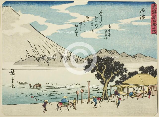 Numazu, from the series "Fifty-three Stations of the Tokaido (Tokaido gojusan tsugi)..., c. 1837/42. Creator: Ando Hiroshige.
