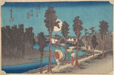 Numazu Ki Kure, ca. 1834., ca. 1834. Creator: Ando Hiroshige