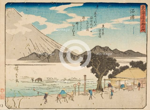 Numazu, Late 1830s. Creator: Ando Hiroshige.