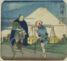 Numazu, section of a sheet from the series "A Harimaze Mirror of Joruri Plays (Harimaze..., 1854. Creator: Utagawa Kuniyoshi