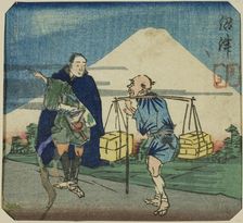 Numazu, section of a sheet from the series "A Harimaze Mirror of Joruri Plays (Harimaze..., 1854. Creator: Utagawa Kuniyoshi