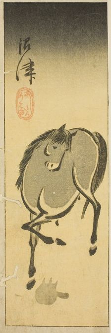 Numazu, section of sheet no. 3 from the series "Cutout Pictures of the Tokaido...", c. 1848/52. Creator: Ando Hiroshige