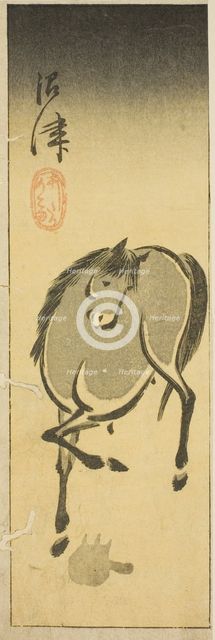 Numazu, section of sheet no. 3 from the series "Cutout Pictures of the Tokaido...", c. 1848/52. Creator: Ando Hiroshige.
