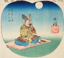 Numazu: Shinra Saburo (Minamoto no Yoshimitsu), section of sheet no. 3 from the series "Cu..., 1852. Creator: Ando Hiroshige