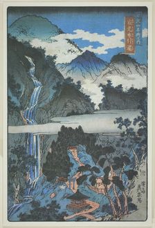 Nunobiki Falls at Jakko Shrine (Jakko Nunobiki no taki), from the series "Scenic Spots..., 1843/46. Creator: Ikeda Eisen