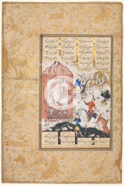 Nushirwan Listens to the Owls (recto)..., 1555-65. Creator: Unknown.