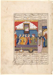 Nushirwan Sends Mihran Sitad to Fetch the Daughter of the King of China (Recto)..., c. 1482. Creator: Unknown