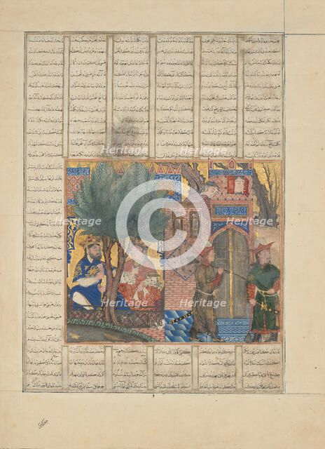 Nushirvan Eating Food Brought by the Sons of Mahbud, Folio from a Shahnama..., 1330s. Creator: Unknown.