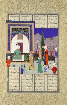 Nushirvan Greets the Khaqan's Daughter, Folio 633v from the Shahnama (Book of..., ca. 1530-35. Creator: Dust Muhammad