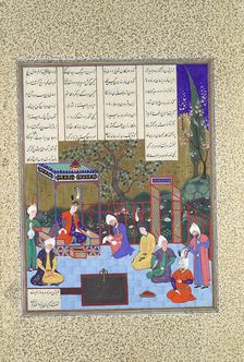 Nushirvan Promulgates His Reforms, Folio 602v from the Shahnama (Book of Kings)..., c1530-35. Creator: Muzaffar Ali
