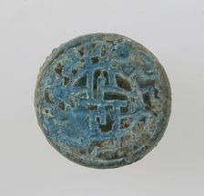 Small Circular Stud, Frankish, first half of the 7th century. Creator: Unknown