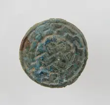 Small Circular Stud, Frankish, first half of the 7th century. Creator: Unknown