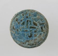 Small Circular Stud, Frankish, first half of the 7th century. Creator: Unknown