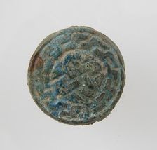 Small Circular Stud, Frankish, first half of the 7th century. Creator: Unknown