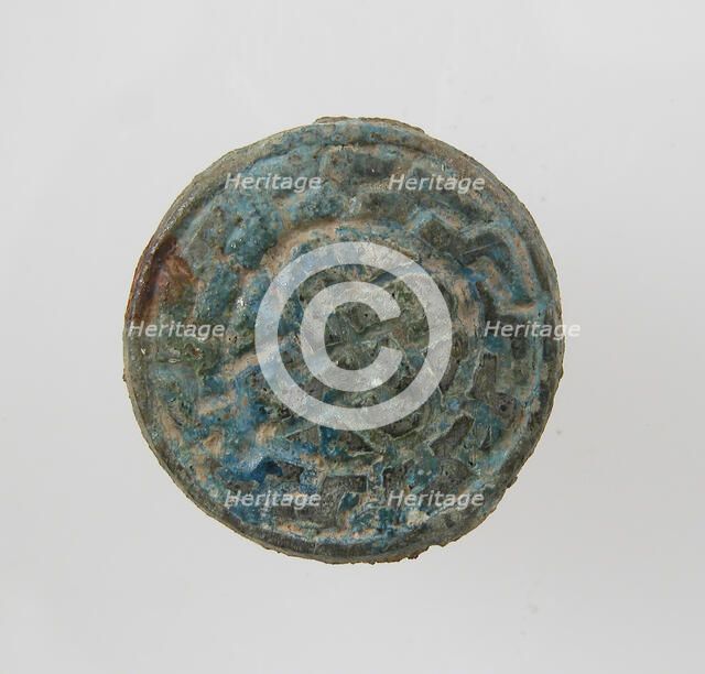 Small Circular Stud, Frankish, first half of the 7th century. Creator: Unknown.