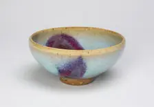 Small Cup, Jin dynasty, (1115-1234), 13th century. Creator: Unknown