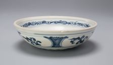 Small Bowl with Floral and Foliate Motif, Late 14th/15th century. Creator: Unknown