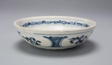 Small Bowl with Floral and Foliate Motif, Late 14th/15th century. Creator: Unknown