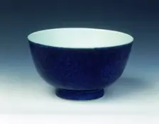 Small bowl with souffle blue glaze, Qing dynasty, China, 17th century. Creator: Unknown