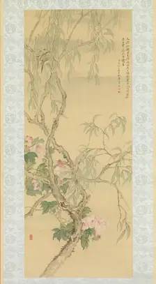 Small Birds on a Willow Branch and Hibiscus Blossoms, dated Fall 1850. Creator: Tsubaki Chinzan