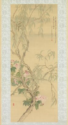 Small Birds on a Willow Branch and Hibiscus Blossoms, dated Fall 1850. Creator: Tsubaki Chinzan