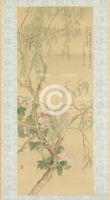 Small Birds on a Willow Branch and Hibiscus Blossoms, dated Fall 1850. Creator: Tsubaki Chinzan.