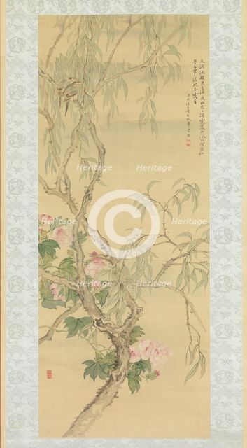Small Birds on a Willow Branch and Hibiscus Blossoms, dated Fall 1850. Creator: Tsubaki Chinzan.