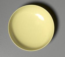 Small Dish with Yellow Enamel, 1736-1795. Creator: Unknown