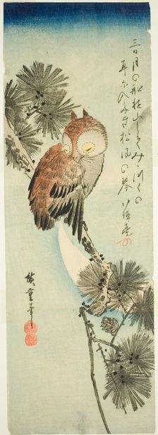 Small-horned owl, pine, and crescent moon, 1830s. Creator: Ando Hiroshige