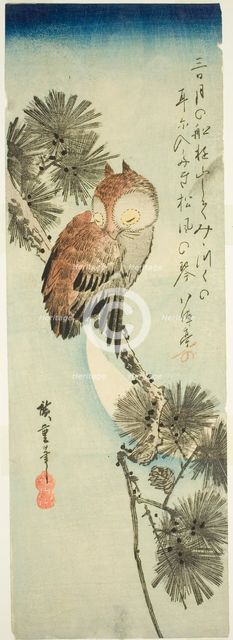 Small-horned owl, pine, and crescent moon, 1830s. Creator: Ando Hiroshige.