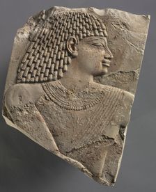 Small Head of a Man, c. 667-647 BC. Creator: Unknown