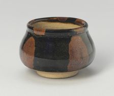 Small Wide-Mouthed Jar, Northern Song (960-1127) or Jin dynasty (1115-1234), c. 12th century. Creator: Unknown