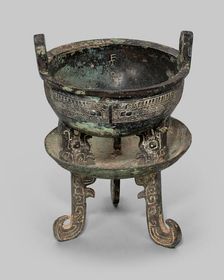 Small Tripod Cauldron of Chang Zi (Chang Zi ding), Western Zhou dynasty, 1046-771 B.C. Creator: Unknown