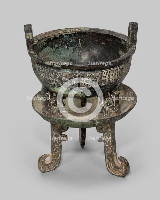 Small Tripod Cauldron of Chang Zi (Chang Zi ding), Western Zhou dynasty, 1046-771 B.C. Creator: Unknown.